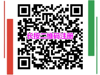 富兴云商app怎么样(富兴云商app怎么样可靠吗)