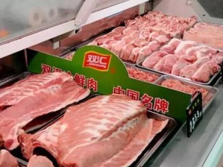 双汇瘦肉精事件案例分析