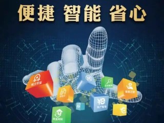 金管家是否是骗局？空卡代还是否靠谱吗？金管家还款原理解析