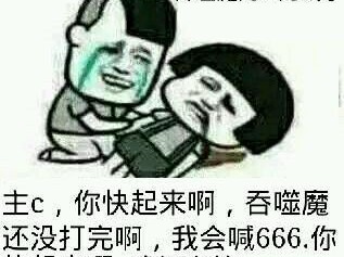 农行个人pos机怎么办理(农行个人pos机怎么办理流程)