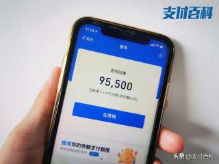 支付宝内测信用卡取现是一个什么信号