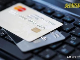 农行、建行、交行、广发发布重要通知：信用卡可延期还款