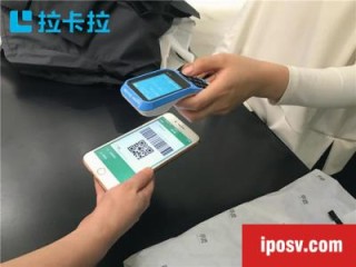 信用卡和手机POS机市场现状分析(手机POS机市场前景)