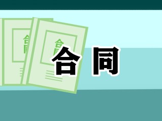 商铺租赁合同范本简单实用5篇