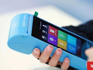 拉卡拉智能POS_MACHINE报错：e507，交易状态未知，请扫码补单交易