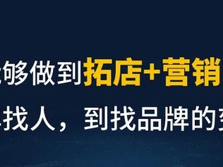 想开店，完全不懂没有经验怎么办？