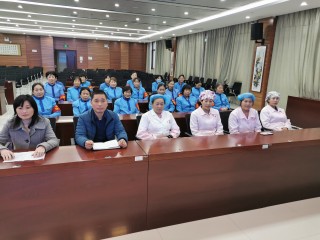 新泰市人民医院举办保洁人员感染防控专项培训会