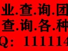 远程查看别人微信聊天记录,详细方法介绍