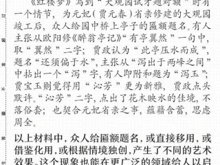 22高考数学难不难？考生吐槽：“韦神我让你附体没让你附卷子上”