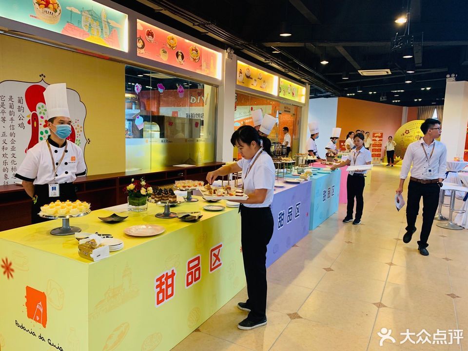 东望洋(江门)食品有限公司图片