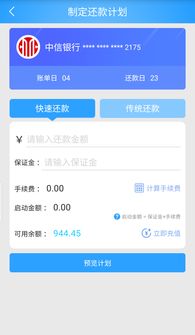 富云(深圳)互联网信息技术有限公司