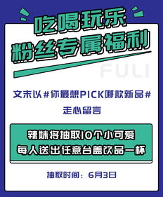 富兴云商一次只能刷1000吗