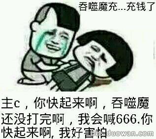 农行个人pos机怎么办理(农行个人pos机怎么办理流程)